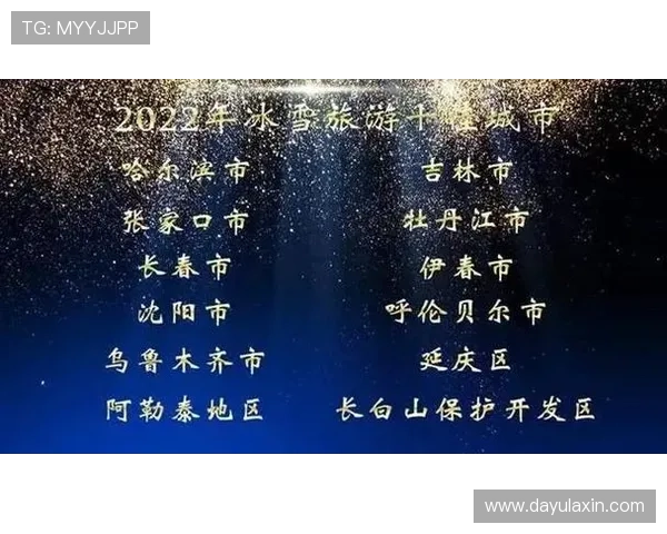 皇冠登录下载后的使用指南，让你尽情游玩不走弯路