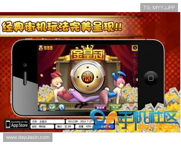 皇冠网址娱乐平台与传统博彩的区别,为什么更受年轻玩家青睐 皇冠网址娱乐平台与传统博彩的区别,为什么更受年轻玩家青睐