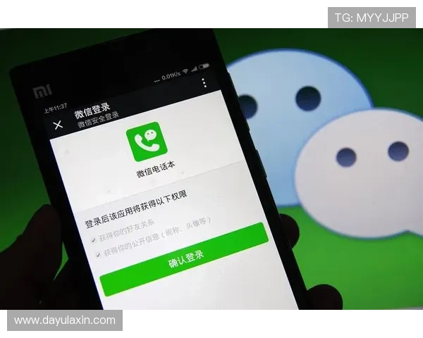 皇冠注册平台安全可靠，助您轻松开启线上注册新体验