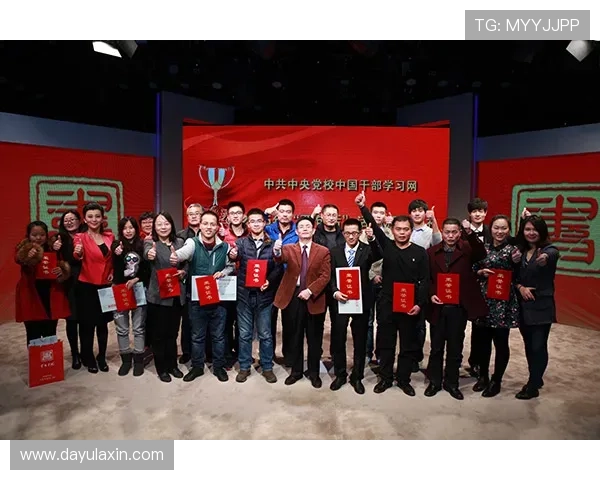 京葡萄官网app优惠活动与促销信息，第一时间掌握最新折扣优惠动态