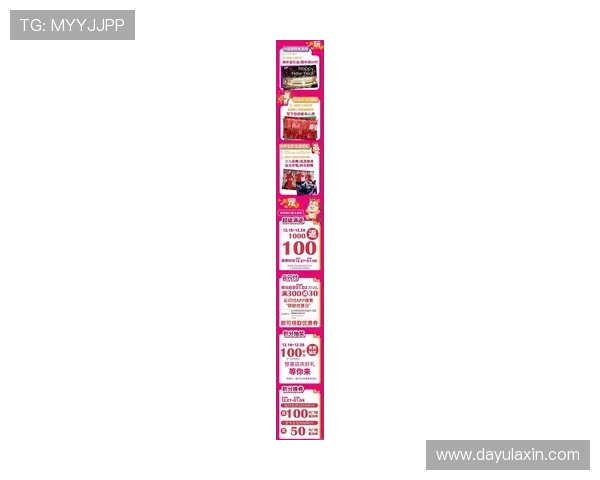 利澳娱乐场最新优惠活动，丰富奖品等你来领取，尽享超值娱乐体验