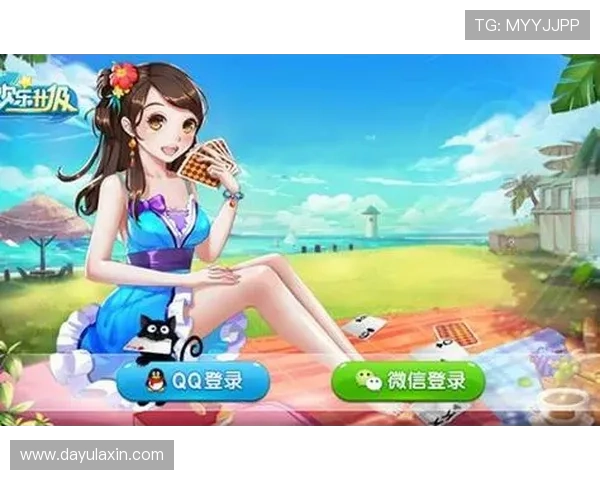 全新升级的88棋牌娱乐版让你畅享无限精彩对战体验