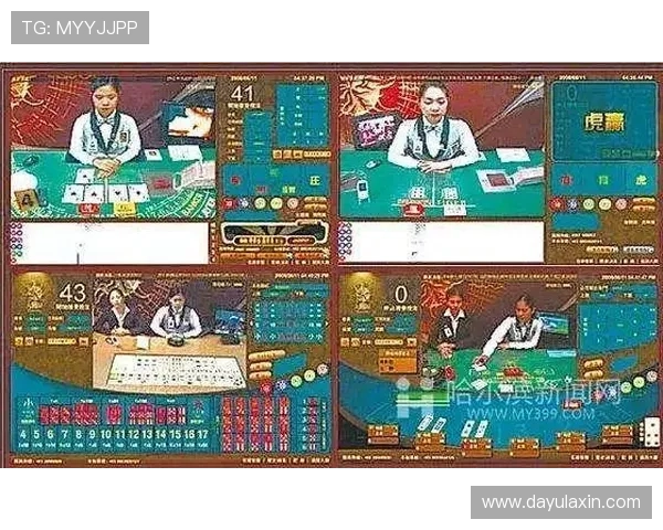 优质六合彩平台官网导航,确保玩家享受公平公正的游戏体验与丰富的奖金 优质六合彩平台官网导航,确保玩家享受公平公正的游戏体验与丰富的奖金