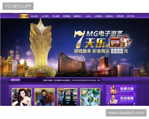 六合彩手机娱乐全新界面设计带来更流畅的操作体验和丰富的游戏内容