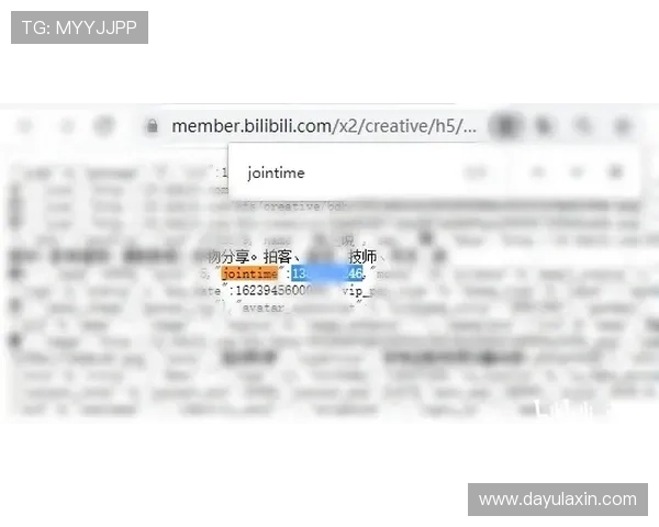 君怡赌场注册流程指南新手玩家快速入门的实用技巧