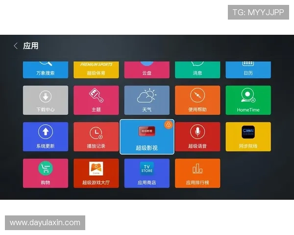 博万体育游戏安全可靠平台推荐全面分析用户体验与保障措施