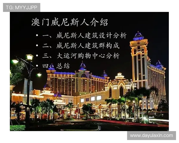 威斯尼斯人手机登录常见问题及解决技巧帮助新手玩家顺利登录游戏平台 威斯尼斯人手机登录常见问题及解决技巧帮助新手玩家顺利登录游戏平台