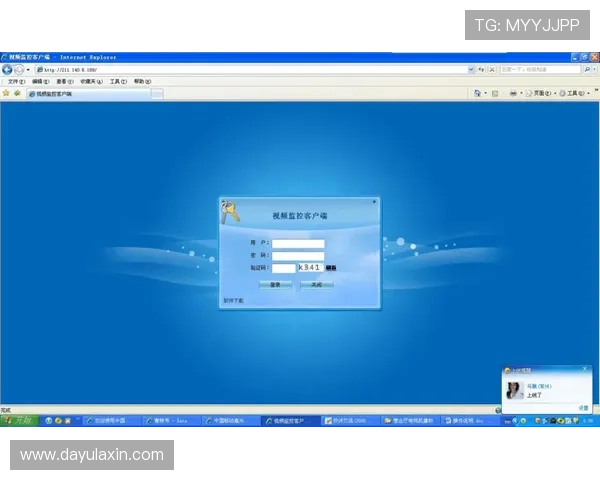 如何通过HKJC开户下载官网顺利完成注册并下载官方客户端，完整操作流程解析