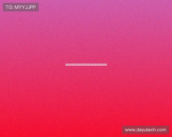 新世纪娱城官网用户注册流程详解快速注册开启你的精彩游戏之旅 新世纪娱城官网用户注册流程详解快速注册开启你的精彩游戏之旅