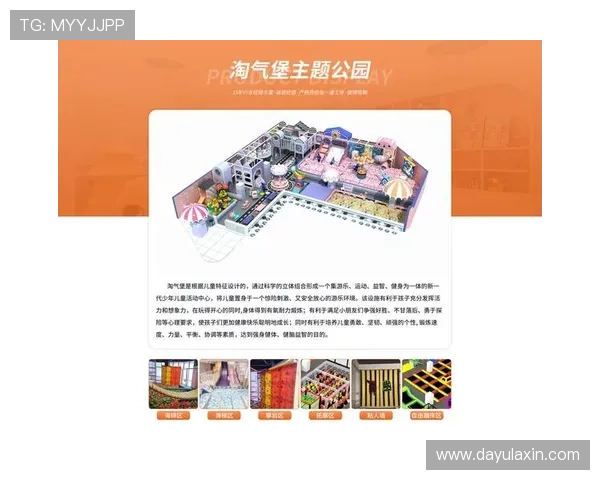 新濠国际娱乐城最新游戏种类全景介绍,满足不同玩家的多样需求 新濠国际娱乐城最新游戏种类全景介绍,满足不同玩家的多样需求