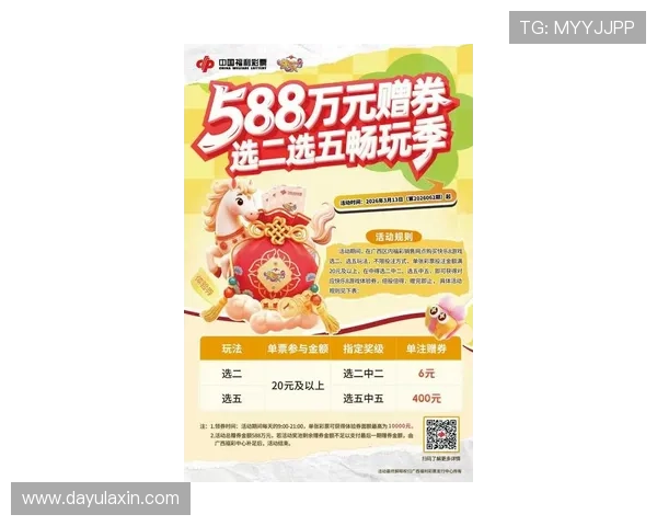 澳门彩app官网官方入口提供最全面的游戏资讯与最新优惠活动，助您轻松赢取丰厚奖金