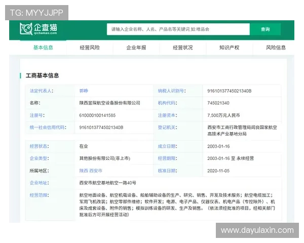 澳门新濠天地赌场存取款流程详解确保每一笔交易安全快捷无忧
