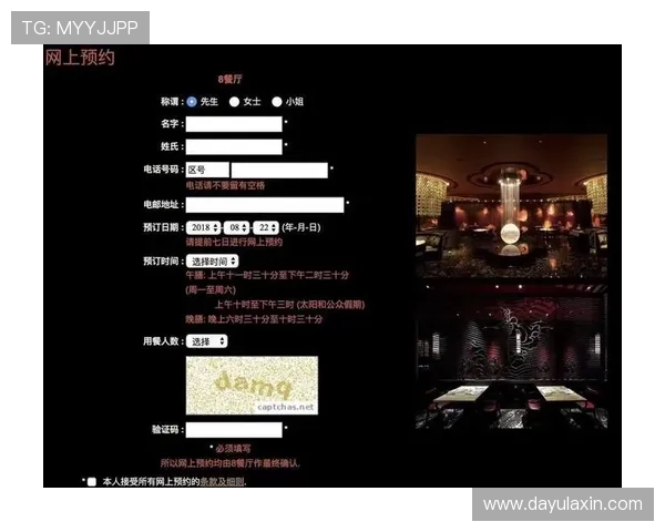 澳门新葡京网址最新官方入口，便捷安全的在线娱乐体验推荐