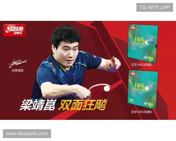 澳门马龙最新比赛消息全面解析，带你第一时间掌握比赛动态与精彩瞬间