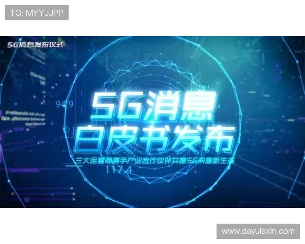 皇家旗舰厅安全可靠吗，专业评测为你揭示平台的真实运营情况
