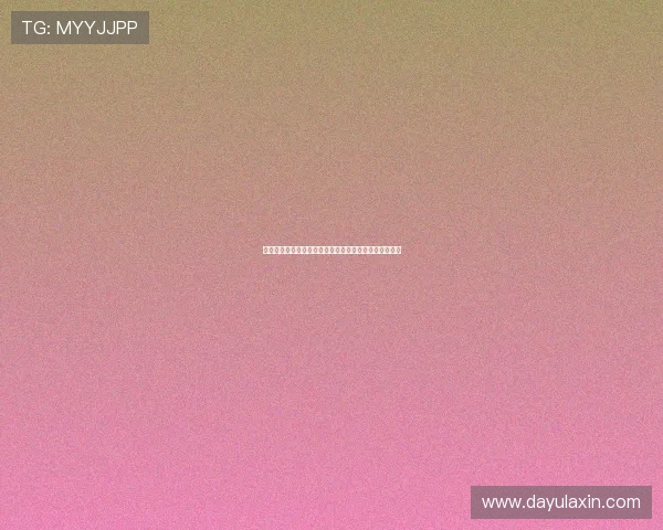 墨西哥对南非世界杯比赛直播入口及在线观看指南全攻略
