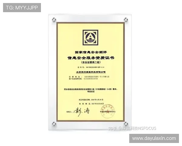 认识维多利亚正规网址的合法性和运营资质