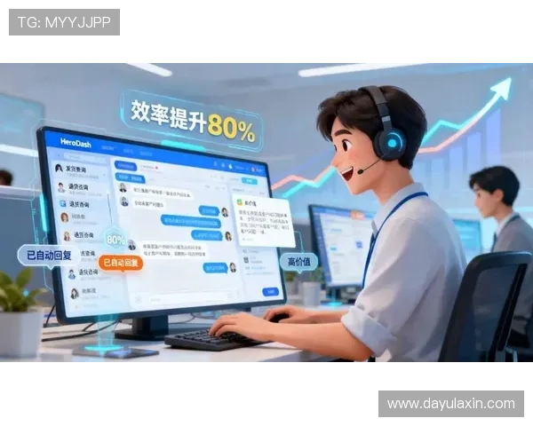 赛马会集团娱乐平台客服支持体系详解提供全天候专业服务保障玩家无忧体验