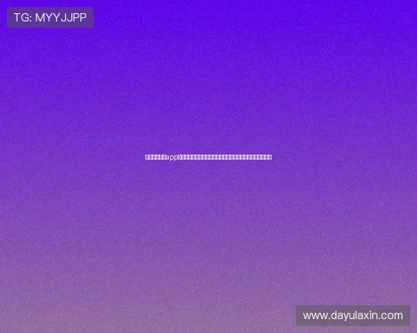 门六合彩官网app下载安全保障措施,保障用户资金和个人信息安全,放心购彩