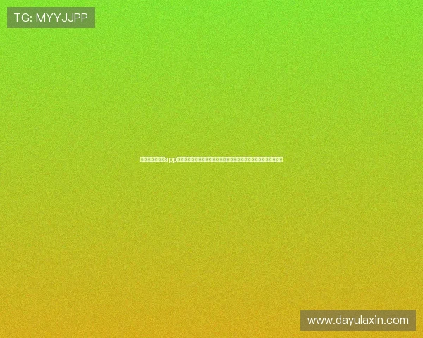 太阳城澳门金沙app全新升级提供专业的世界杯赛前分析和赛后总结满足用户多样化需求