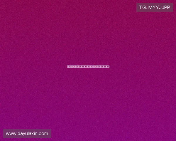 九游体育备用网址多样化体育项目,满足不同用户的体育爱好需求
