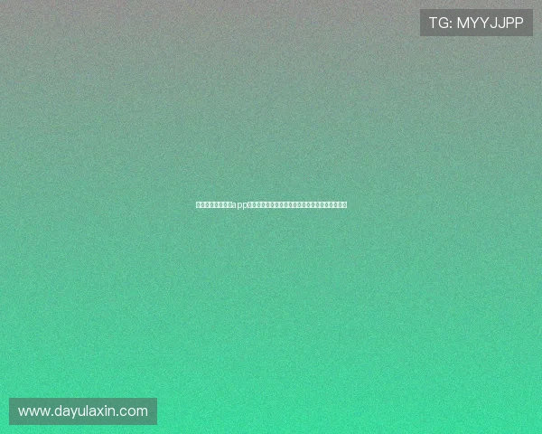 苹果设备斗球看球app下载安装完整流程，助你轻松开启足球直播新体验