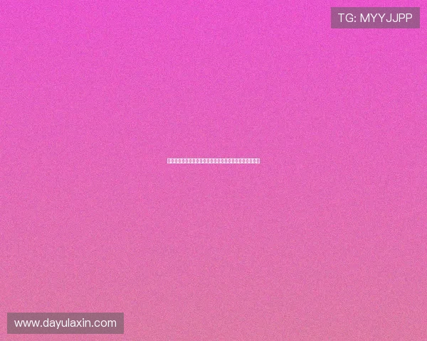 世俱杯足球直播高清免费观看方法及常见观看问题解决方案